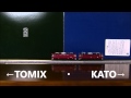 KATOとTOMIXのED79は重連できる？ の動画、YouTube動画。