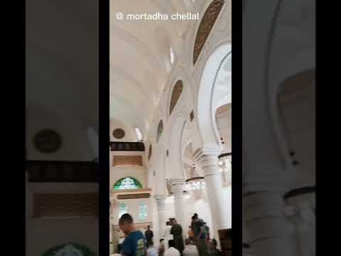 مسجد كتشاوة من الداخل في الجزائر العاصمة