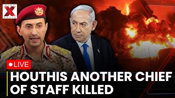 Houthis LIVE: Houthis Vow New Attack As Israel Boasts Killing Military Chief al-Ghamari| NewsX World