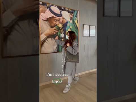 وصول ميريام فارس الى السعودية