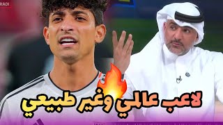 اعلامي قنوات الكأس مشعل شاكر : علي جاسم لاعب غير طبيعي ويقدم افضل المستويات مع المنتخب العراقي