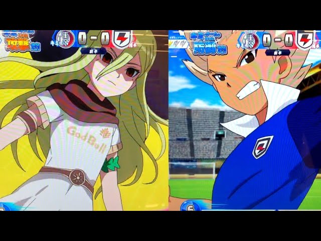 イナズマイレブン　アフロディ　亜風炉照美　豪炎寺修也　イシドシュウジ YouTube