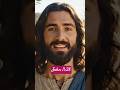 Mathew 11:28 #jesus #jesusdivine #christ #motivation #spirituality #spiritual #god #motivation