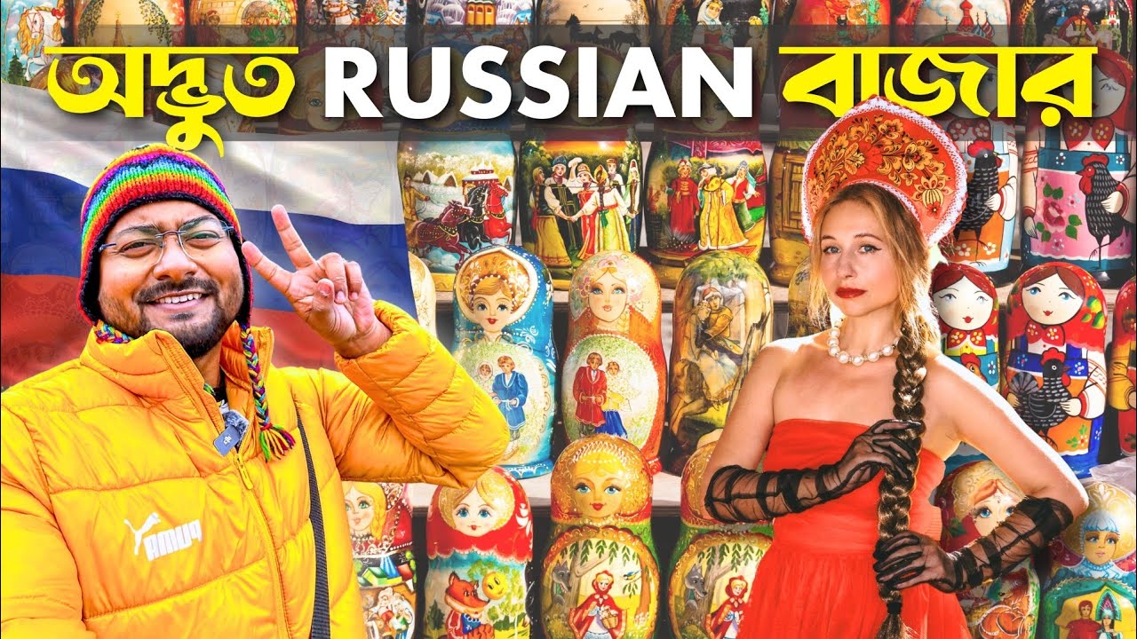 MOSCOW IS EXPENSIVE? Parks and Markets in Moscow | Russia Tour Guide | Moscow Top Places