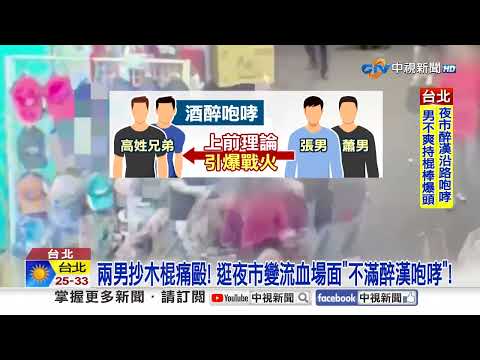 | CTV News 10/19/2026