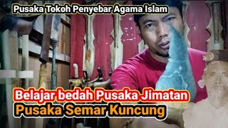 Pusaka Semar Kuncung