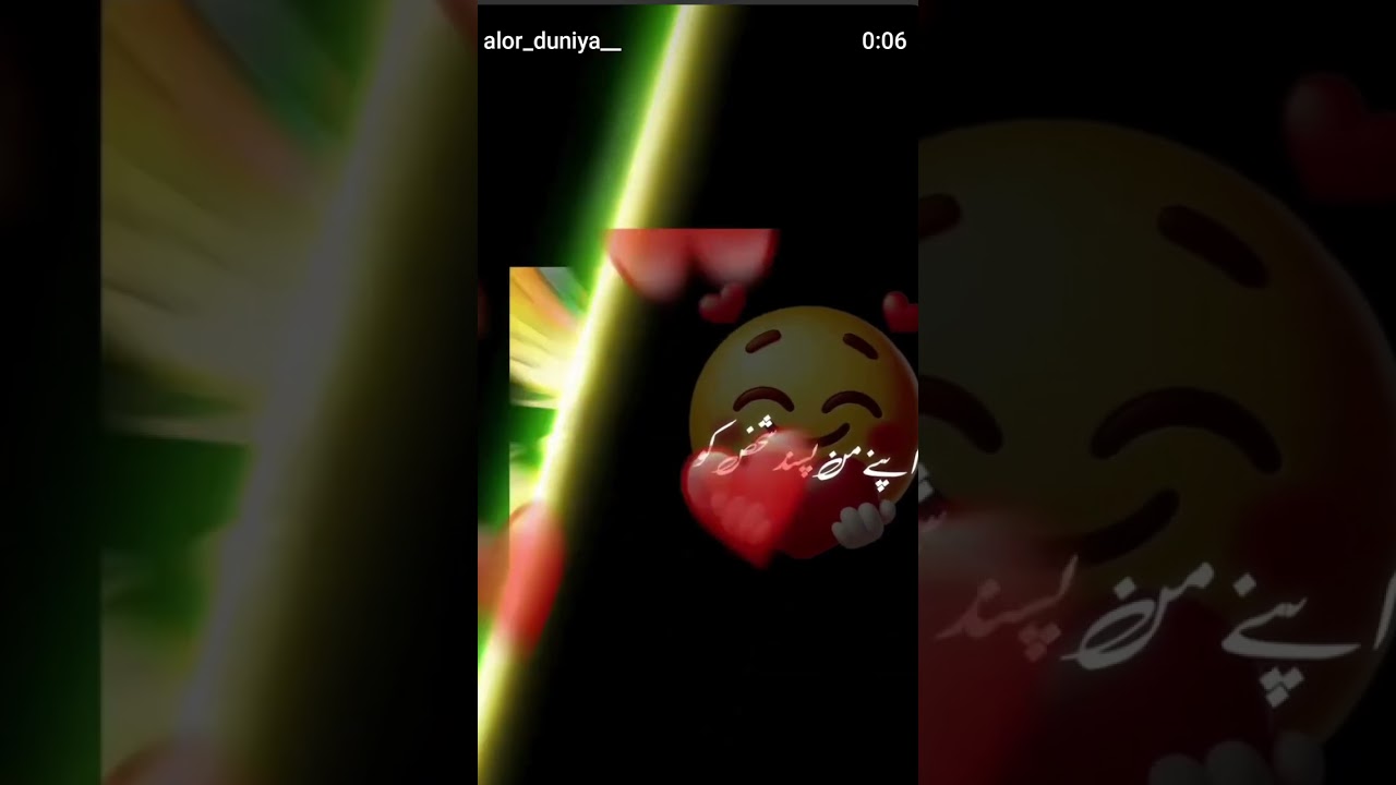 title hashtag by the time to dekhenge is not working for the same to you sir ji bolo bolo