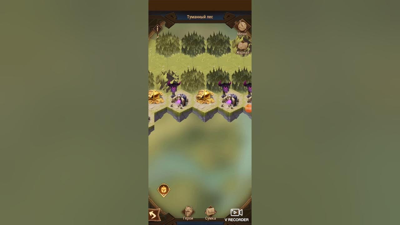 папка дата скайрим ле. туманный лес афк. лес в тумане. прохождение туманного леса. туманный лес.