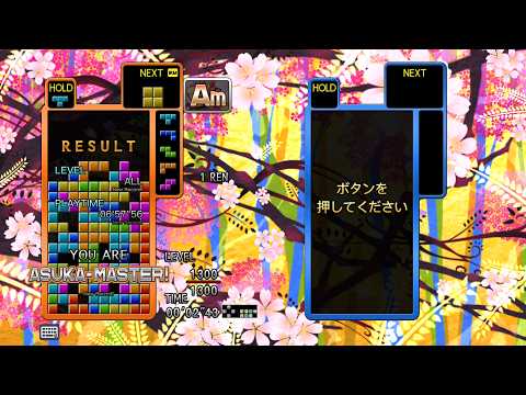 【TGM4(steam)】ASUKA (TGM Rule) ASUKA-MASTER in 6'57"56