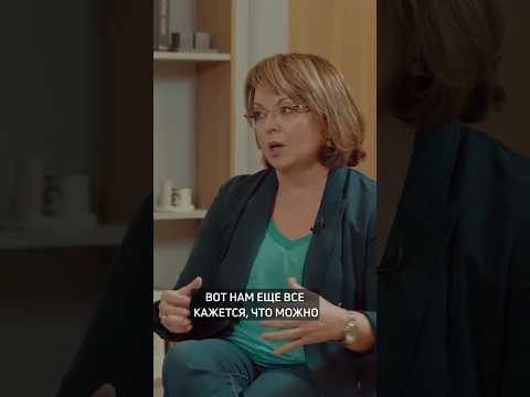 😳 Всё поменяется