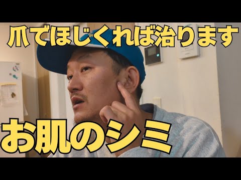 アメリカンに生きる🇺🇸 - YouTube