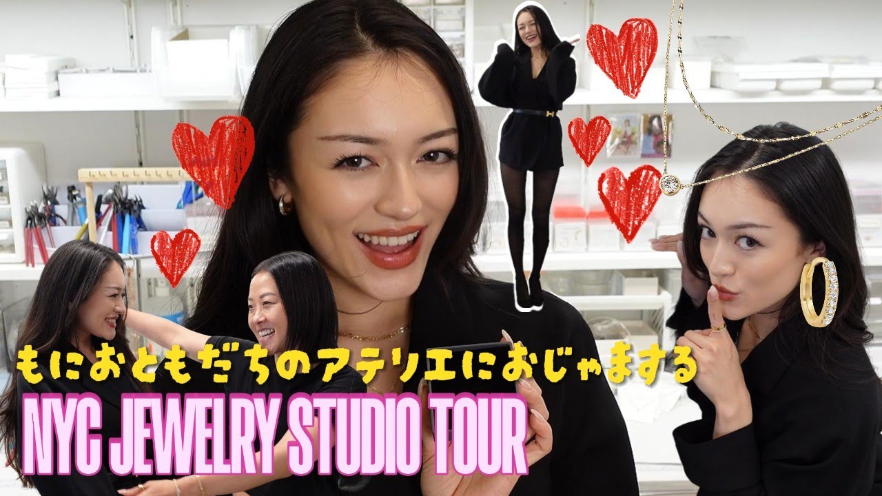 【NYC Vlog】お友達のアトリエに行くよ ！Behind the Scenes with AMYO