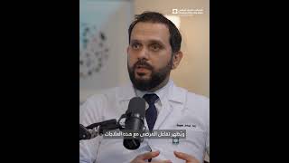 The Future of Cancer Treatment