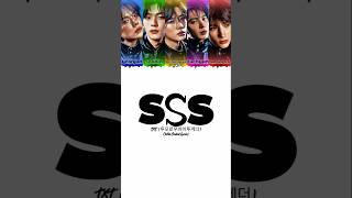 TXT (투모로우바이투게더) 'SSS (Sending Secret Signals)' (Color Coded Lyrics)
