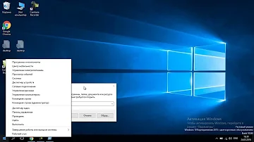 Как зайти в меню автозагрузки Windows 10