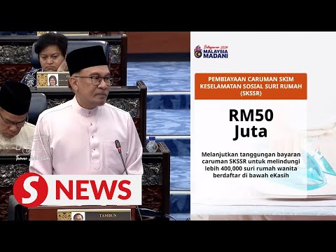 Budget 2024: Flexible