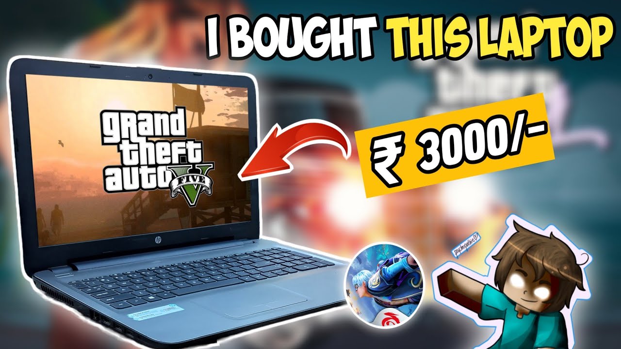 BOUGHT EVER CHEAPEST LAPTOP EVER! 🔥 Best Laptop For Gaming in 3000rs