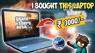 BOUGHT EVER CHEAPEST LAPTOP EVER! 🔥 Best Laptop For Gaming in 3000rs