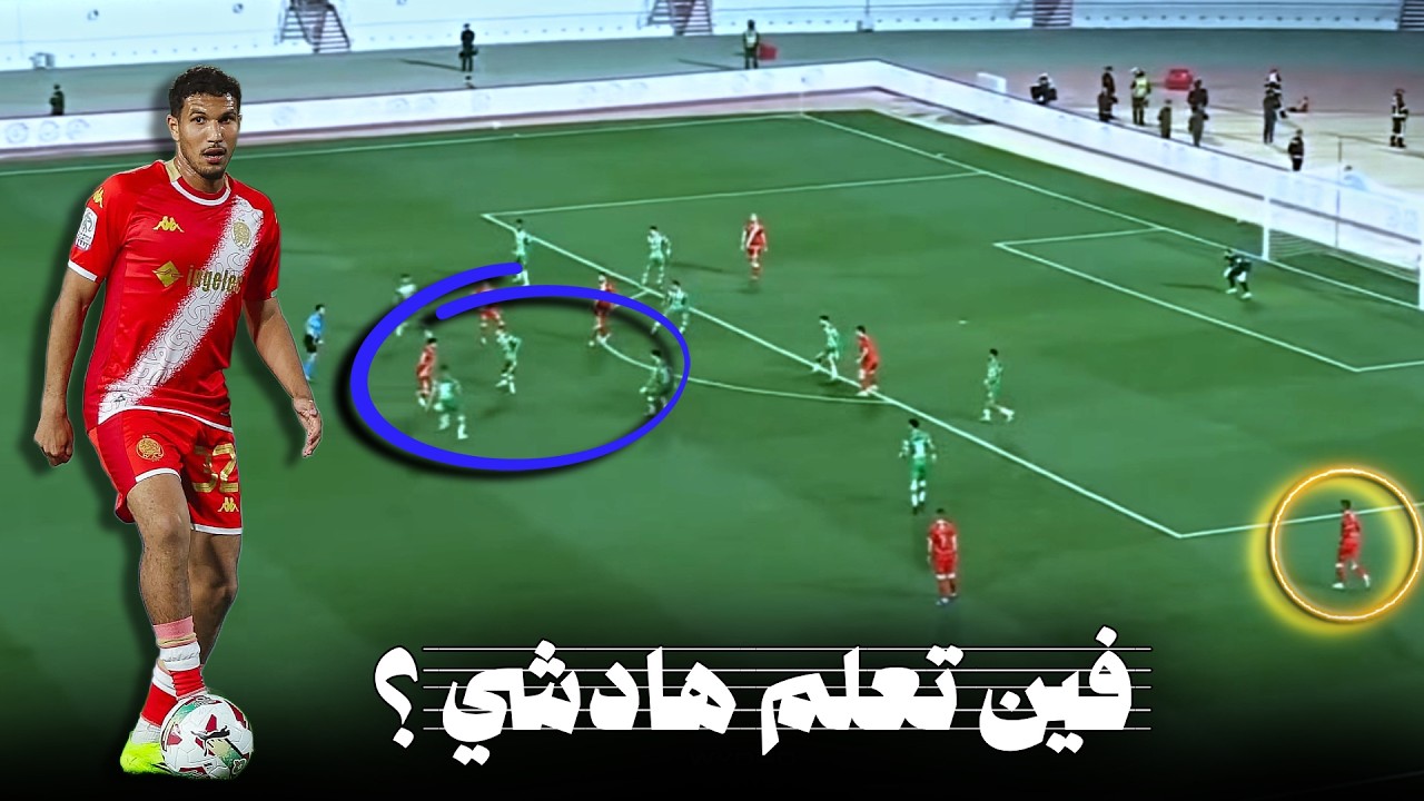 تحركات نعيم بيار أمام الدشيرة .. فين تعلمتي هادشي 😂 حرام يريح ؟