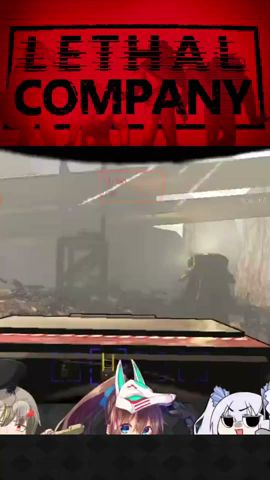 事故なんです。【Lethal Company | リーサルカンパニー】 #shorts