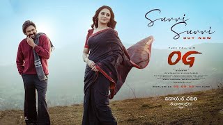 Suvvi Suvvi Suvalla (Official Audio Song) - They Call Him OG || Pawan Kalyan, Sruthi Ranjani