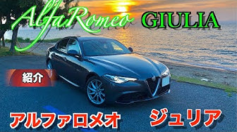 車紹介 Youtube