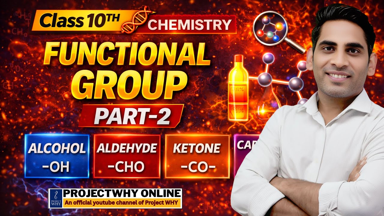 100% Board Questions from Functional Group 2 | Class 10 Chemistry | Must Watch