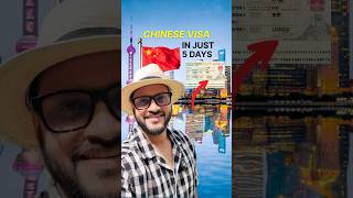 Chinese Tourist Visa for Indians | How to Apply &amp; Documents #chinavisa #visaguide