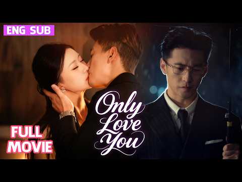 ENGSUB| Bullied Orphan Girl Weds Her EX’s Young Uncle, Rewriting Her Fate as He Spoils Her Rotten💘