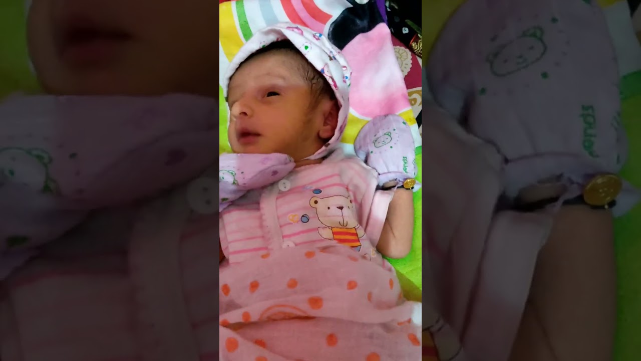 When i am  17 days old 