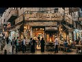 مطعمنا المتواضع