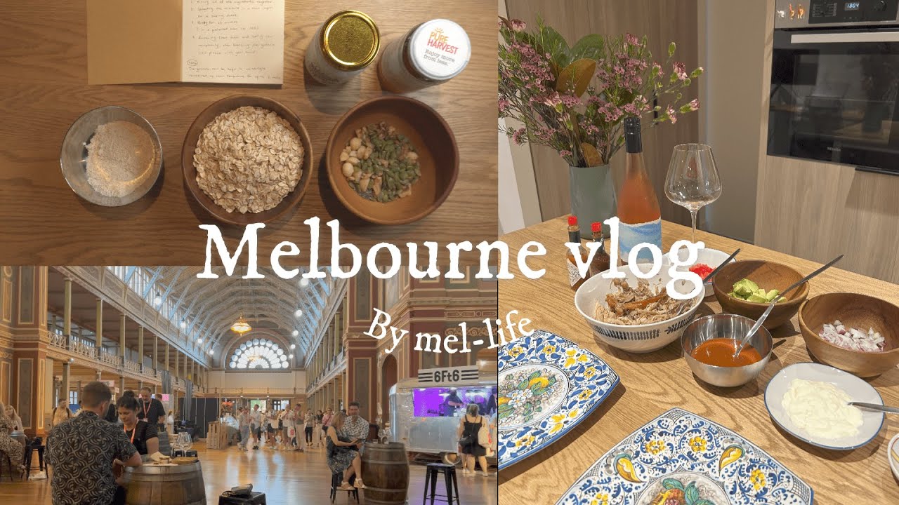 メルボルンの日常vlog🐰 | オーストラリアワイン巡り | ホームメイドグラノラ | おうちカフェ |サンデーロースト, Melbourne life vlog, homemade granola