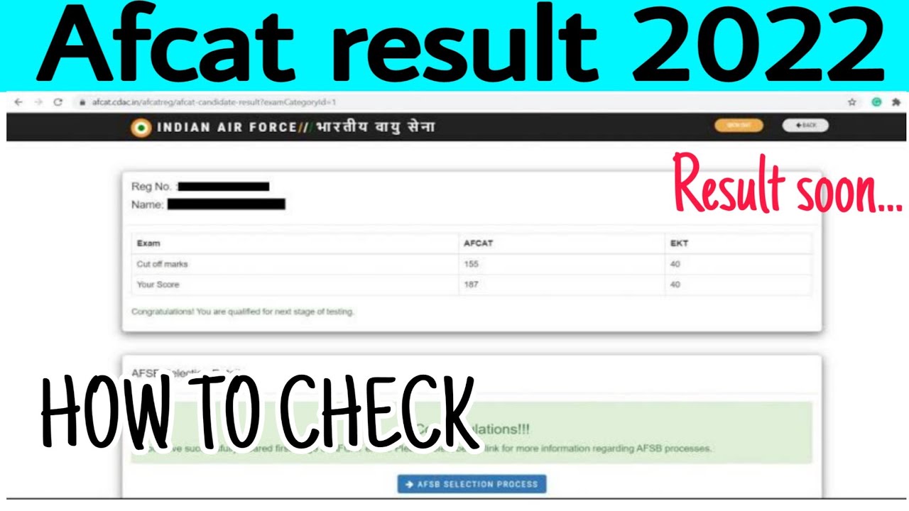 AFCAT 1 2022 Result/AFCAT Result 2022/AFCAT Cutoff 2022/AFCAT 1 2022 Result date/afcat result update