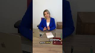 Здравствуй высокий сезон! Все ждут скидки, но спрос увеличит цены! Сейчас окно возможностей! Пиши