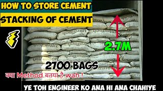 How many cement bags can be stored with Formula and calculation