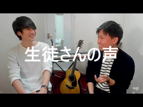 No.4 カラオケ上達！高音が楽になる　評判おすすめ 東京 大阪 埼玉 茨城 香川