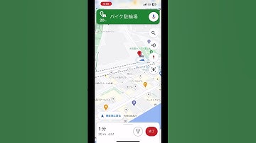 good improvement about google map UX (〃ω〃)