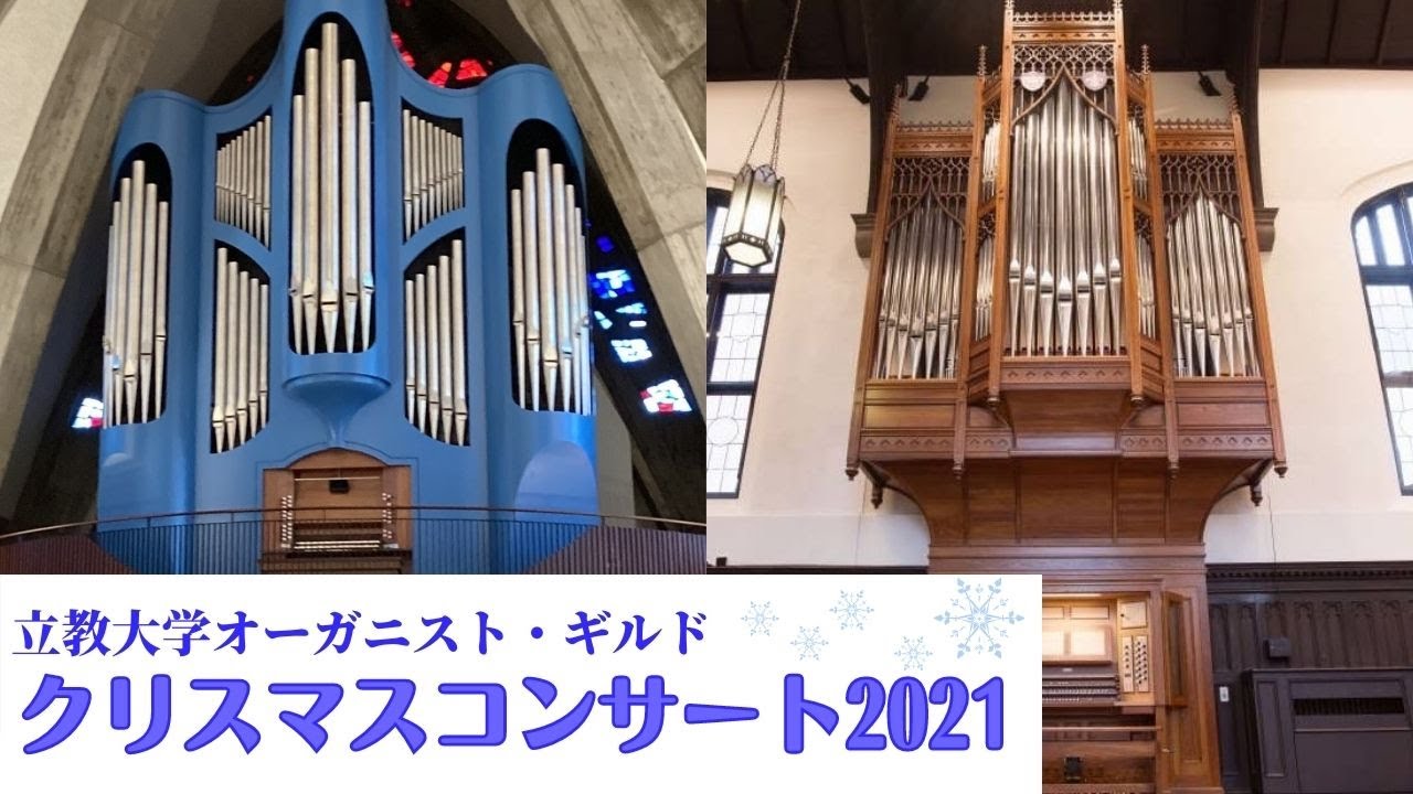 教会オルガニスト教本 イーショップ教文館： 教会オルガニスト教本（オンデマンド版）