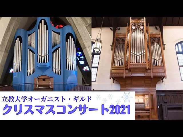 教会オルガニスト教本 教会オルガニスト教本