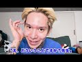 【ヤバイ】顔にカビ生えたんだけど。