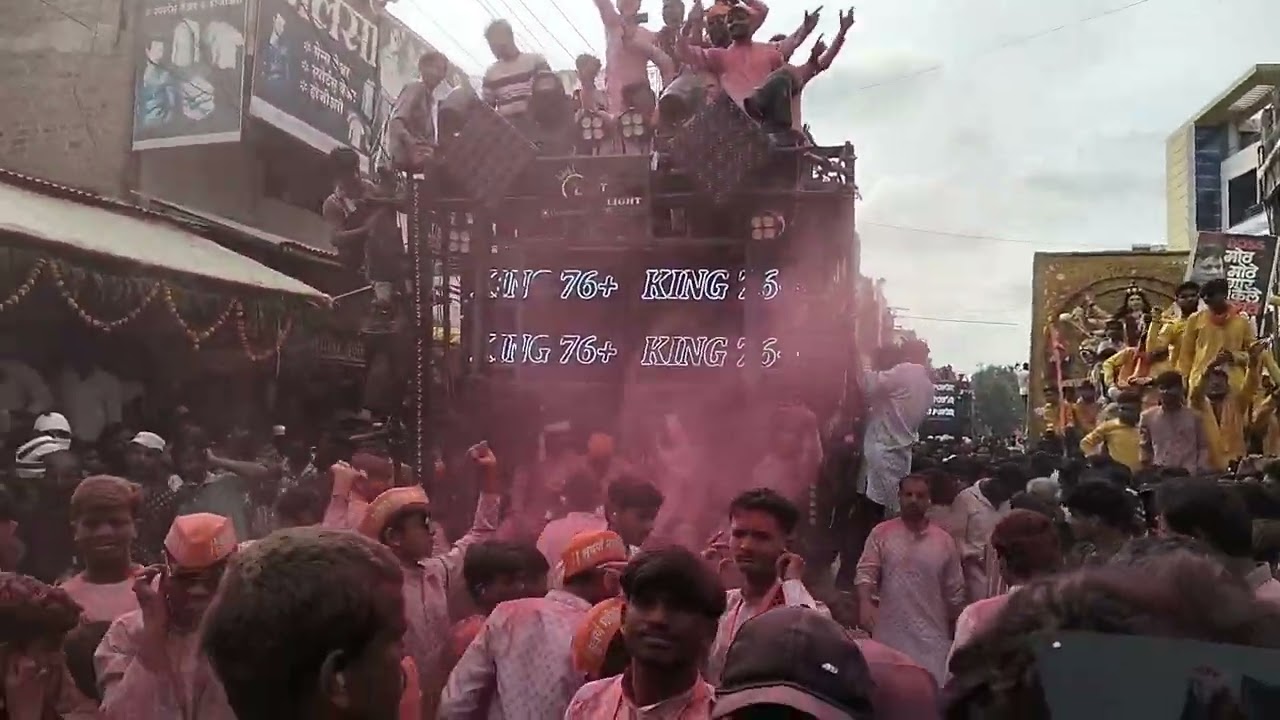 Top sound compition 2025 Durga devi karanja lad 2025 #karanjalad #topsound #djcompetition 