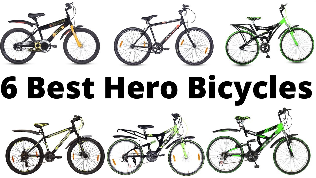 hero bicycle online
