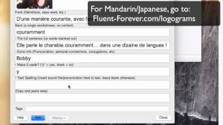 Anki Tutorial 6-Abstract Words and Grammar screenshot 4
