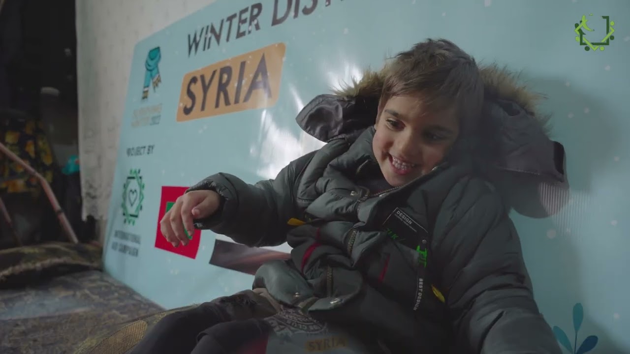 توزيعات خيرية