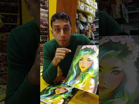 كشكول مايكفا ورق نضيف وتجليدة قوية