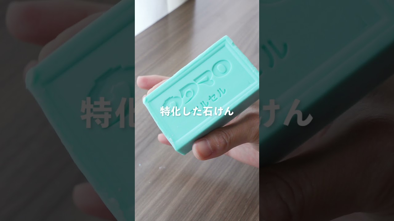 ウタマガさん専用 楽天市場】S-PARTS エスパーツ ハンドルスイッチボックス用チタン