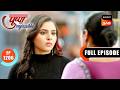 Pushpa Reprimands Shanaya | Pushpa Impossible | Ep 1206 | Full Episode | 14 Apr 2026