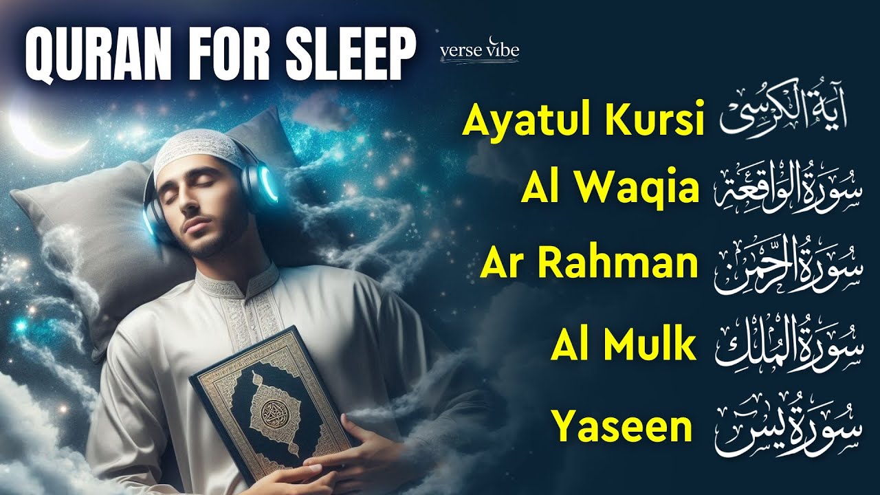 Soothing Quran for Sleep | Al Fatiha, Ayatul Kursi, Rahman, Al-Mulk, Yasin, Al-Waqiah - Alaa Aqel