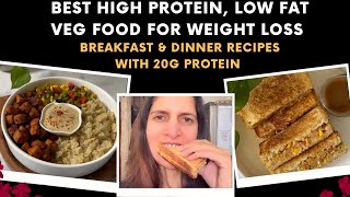 Best High Protein, Low Fat Veg Food For Weight Loss | All About Tempayy | Breakfast & Dinner Recipe