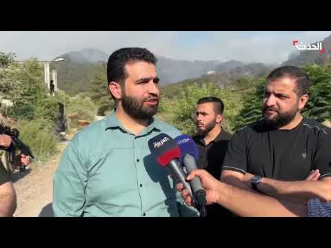 سوريا: شكوك حول حرائق مفتعلة واعتقالات للمشتبه بهم